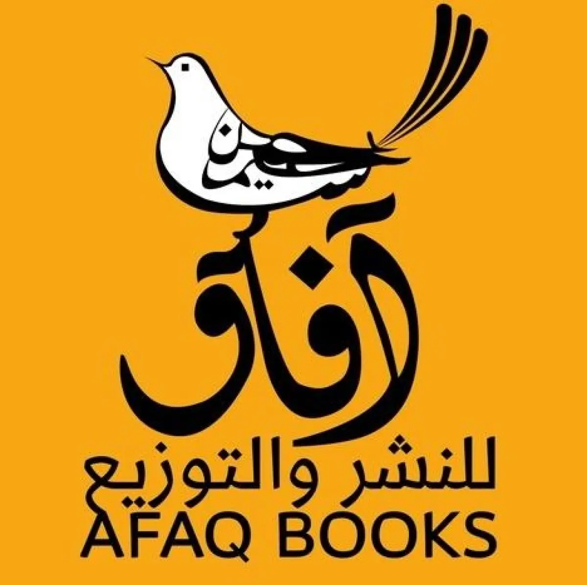 علوم